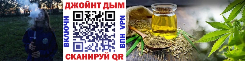 Купить наркотики сайты Петропавловск-Камчатский Каннабис  COCAIN  Alpha PVP  Галлюциногенные грибы  Гашиш  Меф мяу мяу 