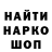КЕТАМИН VHQ Mihael Red