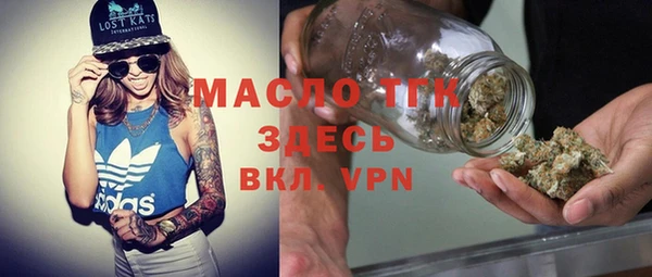 скорость Богородицк