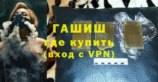 мдма Богданович