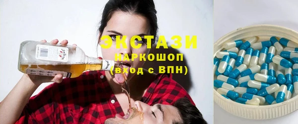 скорость Богородицк