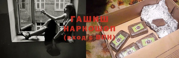 скорость Богородицк