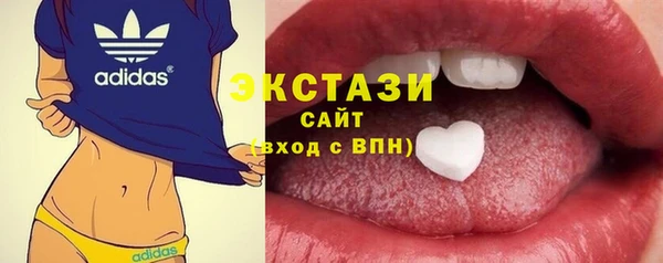 скорость Богородицк