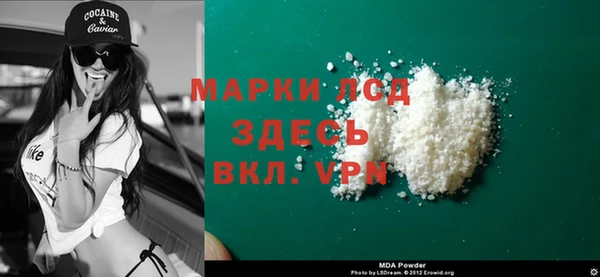 скорость Богородицк
