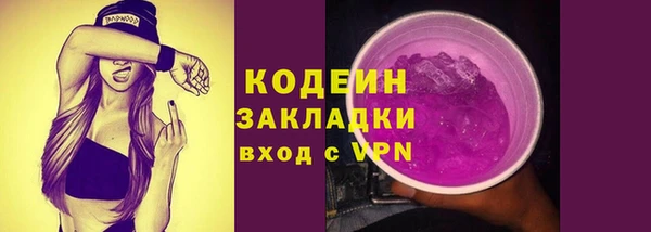 скорость Богородицк