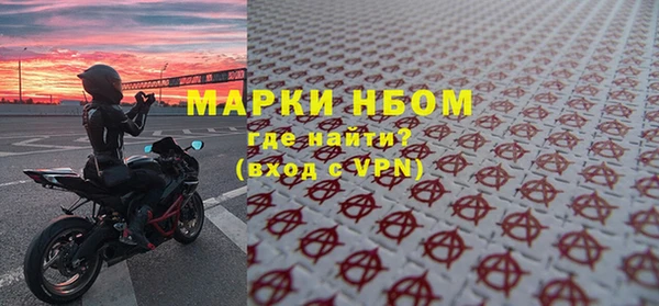 скорость Богородицк