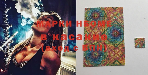 скорость Богородицк
