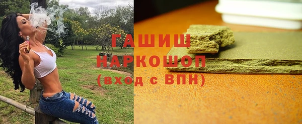 мдма Богданович