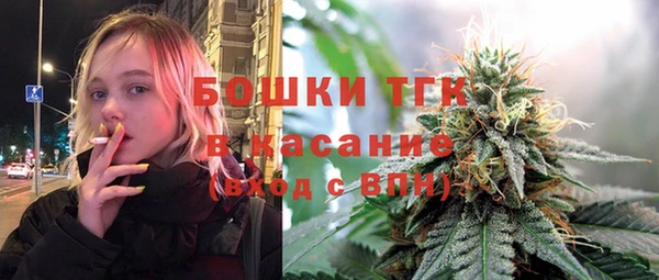 мдма Богданович