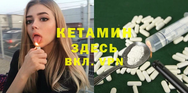 скорость Богородицк