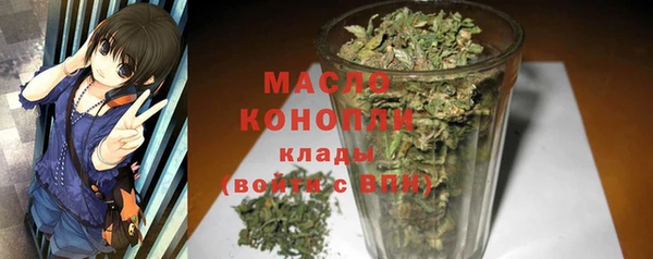 скорость Богородицк