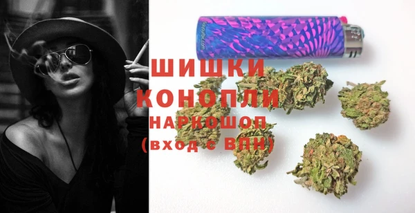 мдма Богданович