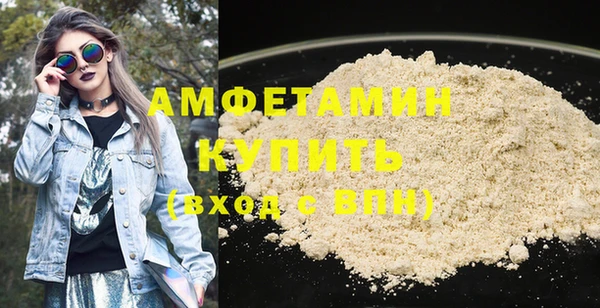 скорость Богородицк